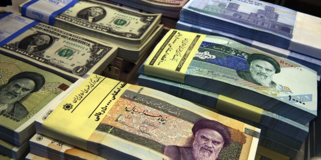 اقتصاد ایران پایگاه تحلیلی قیمت