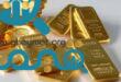 فروش ۵۵۵ کیلو شمش طلا در ۹ حراج/ دیروز  شمش‌ها با چه قیمتی فروخته شد؟