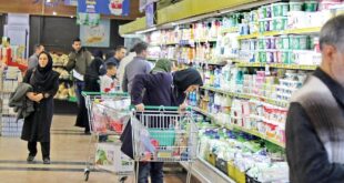 قیمت کالاهای خوراکی در دی ١٤٠٢ / برنج ارزان شد