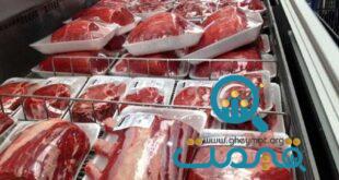 گوشت ۲۳۰ هزار تومانی وارد بازار شد/ جزییات عرضه گوشت ارزان