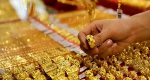 یک پیش‌بینی از قیمت طلا در روز یازده بهمن/ بازار طلا در انتظار چیست؟