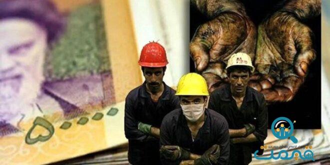 حداقل حقوق کارگر ایرانی به دلار چقدر می‌شود؟/ این اعداد و ارقام عجیب را ببینید + اینفوگرافیک
