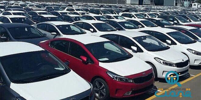 متقاضیان خرید خودرو بخوانند/ آخرین مهلت عرضه ۱۲ خودروی وارداتی اعلام شد