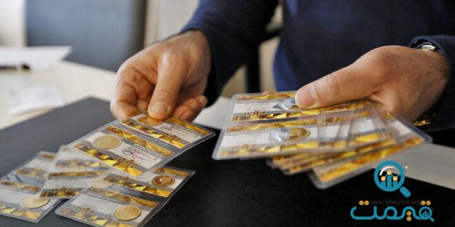 پیش‌بینی قیمت طلا و سکه ۲۰ اسفند ۱۴۰۲/ سکه امامی کانال ۳۸ میلیونی را فتح می‌کند؟