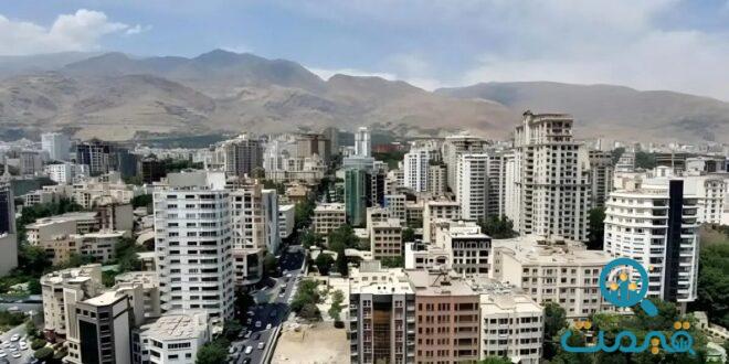آپارتمان ۷۵ متری در ارزان‌ترین منطقه تهران چند؟/ قیمت مسکن در گران‌ترین و ارزان‌ترین مناطق پایتخت را ببینید