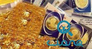 روز طوفانی بازار طلا و سکه با این قیمت‌ها بسته شد / ربع سکه چند؟