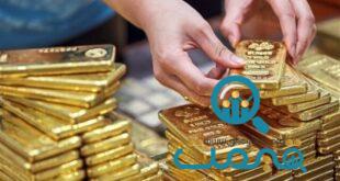 طلا بخریم یا صندوق طلا؟/ کدام بازار سود بهتری نصیب خریداران می‌کند؟