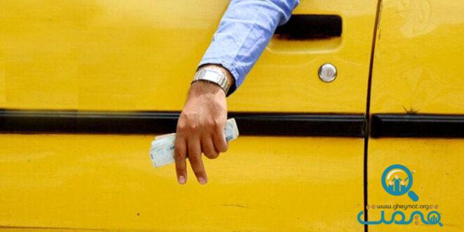 نرخ‌های اجاره تاکسی نجومی شد/ ۲۵میلیون تومان برای اجاره تاکسی پژو!