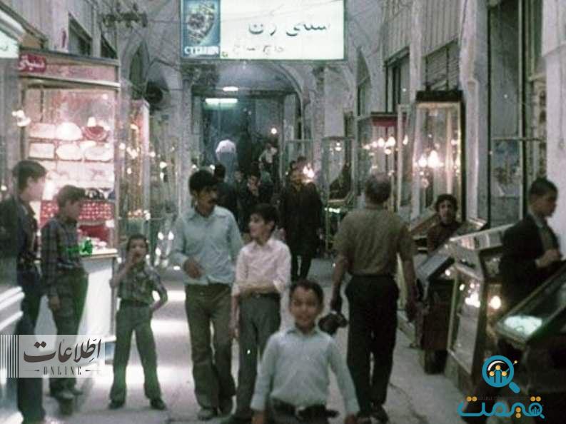 عکس‌هایی از بازار طلافروشان تهران، اصفهان و رشت ۵۰ سال پیش