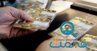 سکه با چه قیمتی هفته‌ی اول خرداد را به پایان برد؟