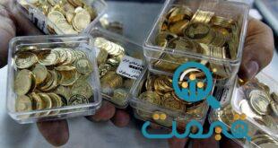 پیش‌ بینی قیمت طلا و سکه ۲۲ اردیبهشت ۱۴۰۳/ بازار طلا با افت پلکانی به کف حمایت برگشت