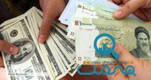 گزارش کیهان از تغییر قیمت دلار/ نرخ دلار ۱۳ هزار تومان ریخت