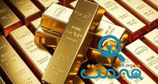 در حراج امروز ۲۹ خرداد مرکز مبادله چند کیلو شمش طلا فروش رفت؟