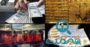 پیش‌ بینی قیمت طلا و سکه ۷ تیر ۱۴۰۳ / بازار طلا در سرگیجه قیمت‌ها ناتراز شد