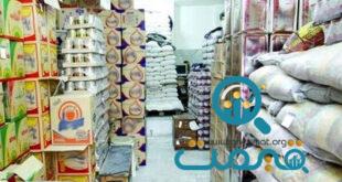 خبر مهم وزارت جهادکشاورزی درباره قیمت گوشت، مرغ و برنج/ سهمیه اقلام تنظیم بازار هیات‌های مذهبی اعلام شد