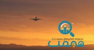 فرود سخت هواپیما در فرودگاه کرمان/ آخرین وضعیت مسافران
