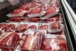 قیمت جدید گوشت قرمز امروز ۱ مرداد ۱۴۰۳/ گوشت گران شد؟ + جدول