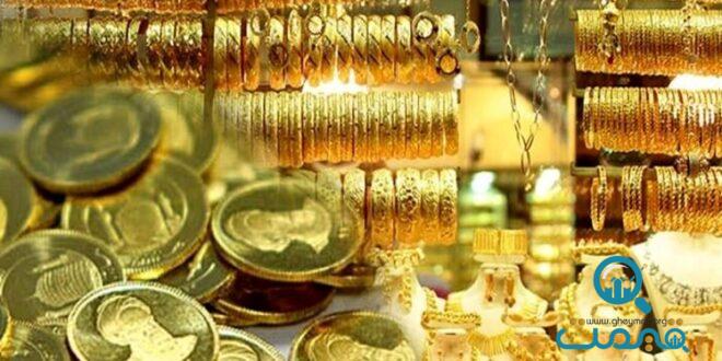 پیش‌ بینی قیمت طلا و سکه ۲ مرداد ۱۴۰۳ / سکه بهار آزادی به کانال ۳۶ میلیونی برگشت